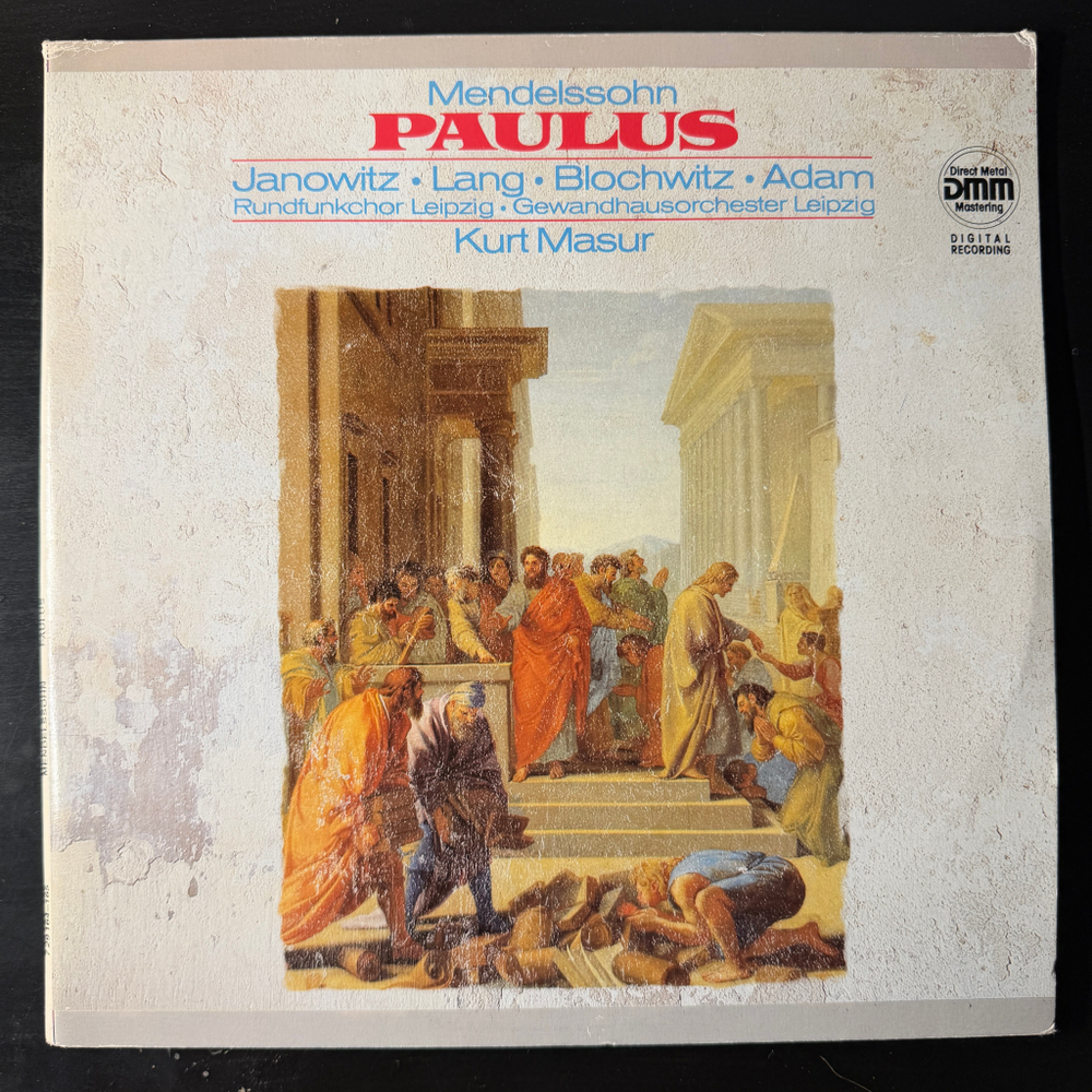Мендельсон - Паулюс 2LP (ГДР 1989г.) Т