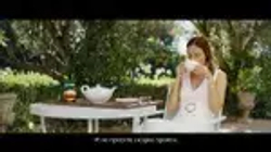 Чай в пакетиках чёрный Greenfield Earl Grey Fantasy, 100 шт