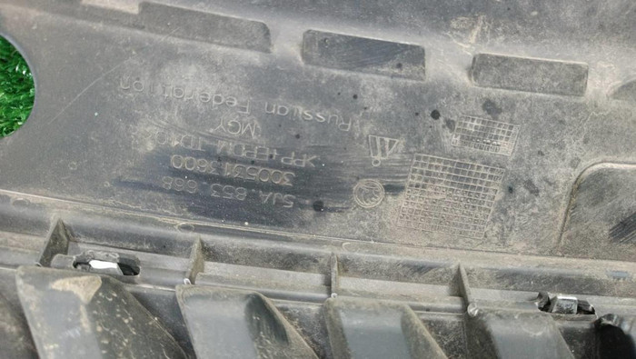 Решетка радиатора Skoda Rapid 1 (2012-2020)