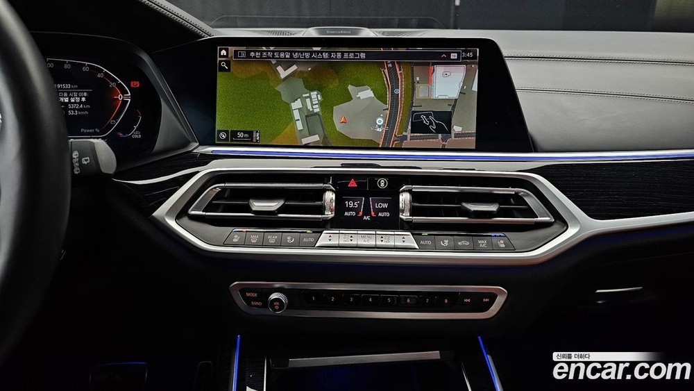 BMW X7 (G07) xDrive 40d M Sports 6-и местный (12.2021)