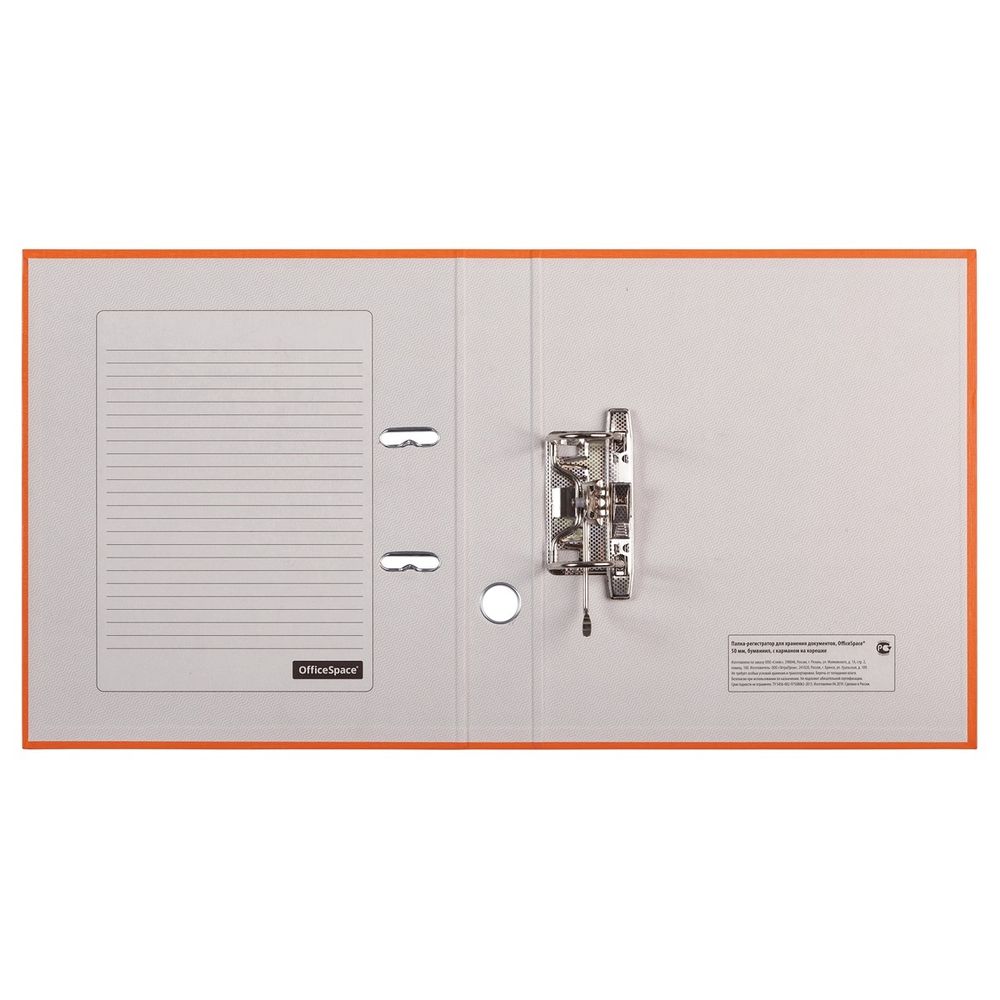 Папка-регистратор 50мм, бумвинил, Спейс, карман на корешке, оранжевая