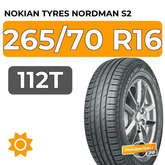 Nokian Tyres Nordman S2 SUV 265/70 R16 112T