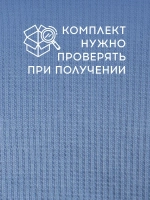 Шапка для мальчика осенняя со снудом