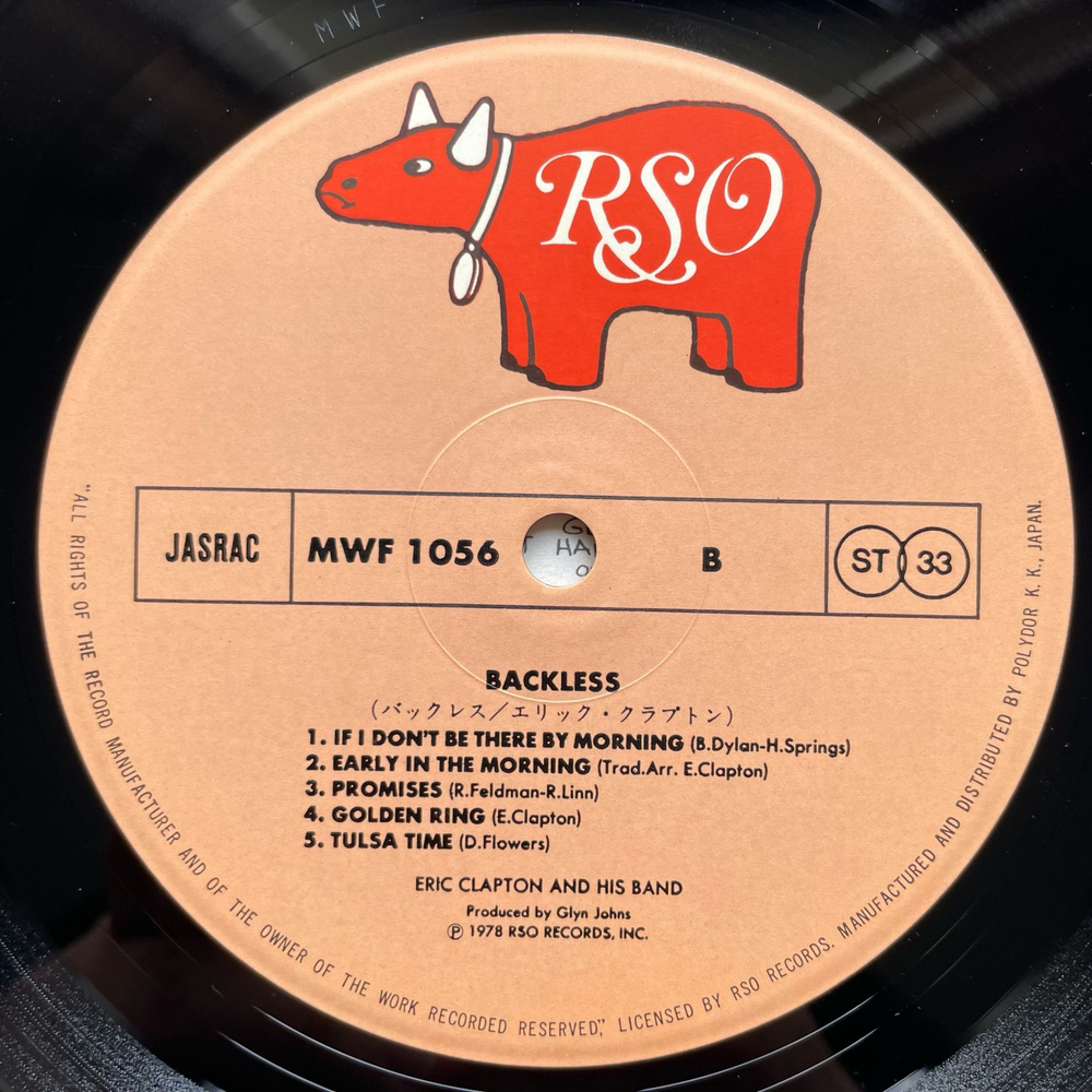 Винтажная виниловая пластинка LP Eric Clapton Backless (Япония 1978) (Оби)