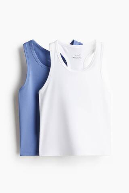 H&M Два спортивных топа DryMove, светло-голубой/белый