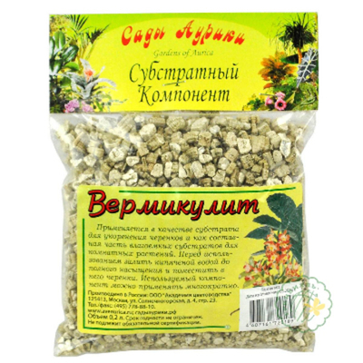 Вермикулит 0,2л