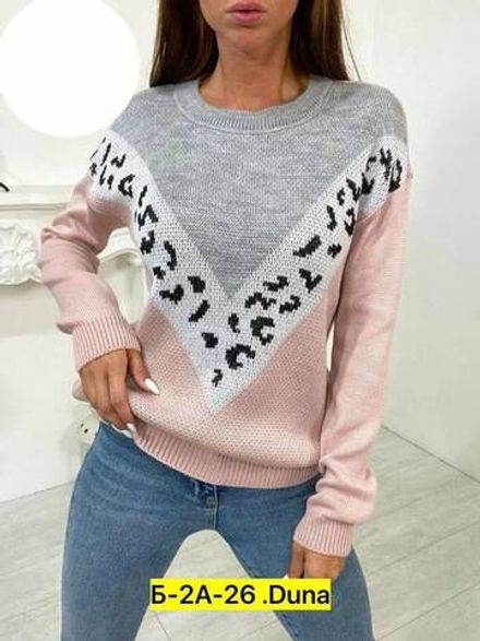 Джемпер 2947010 Fabrika