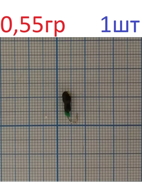 Мормышка вольфрамовая "Муравей"