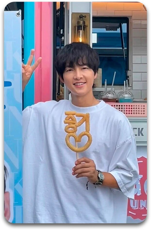 Карта #1948 / Song Joongki