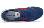 Кроссовки New Balance Nb X-70