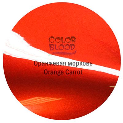 Краска Color Blood Orange Carrot базовая прозрачная (кенди) Оранжевая морковь, 50мл