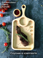 Доска-менажница для сервировки