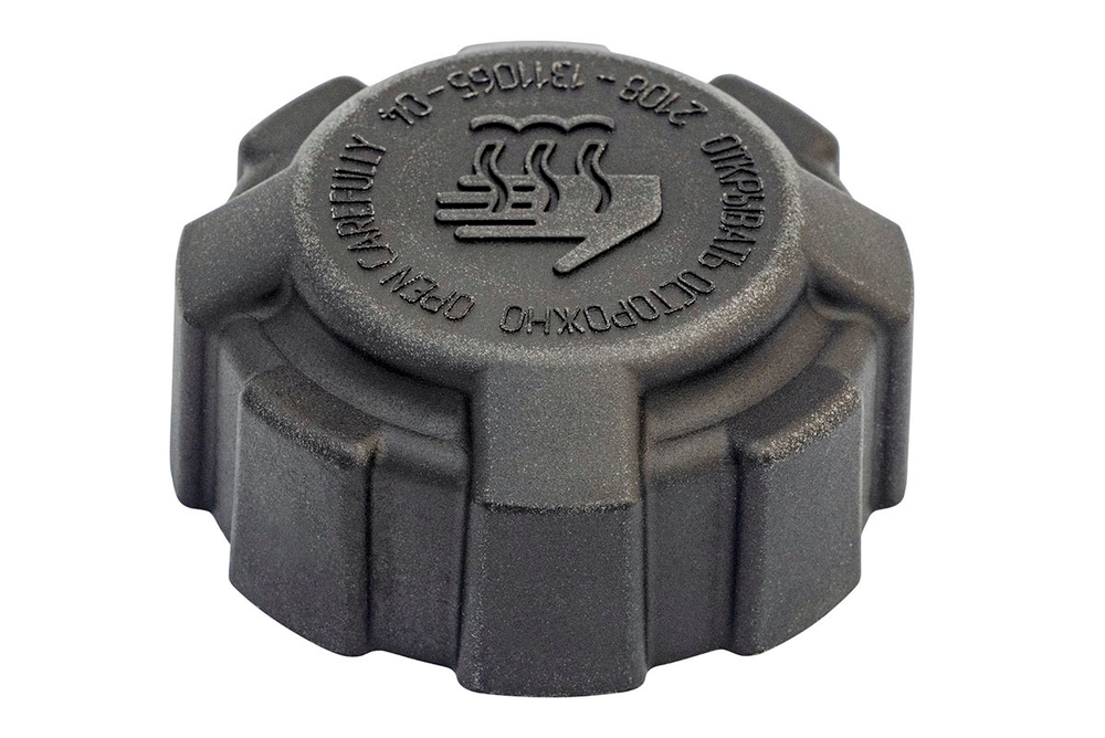 Крышка-клапан для канистры