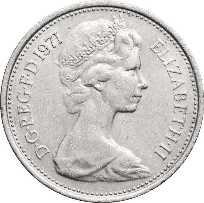 5 новых пенсов 1971 Великобритания XF
