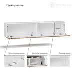 ТВ Тумба BOSS MILLING 150 Белый снег, Дуб американский