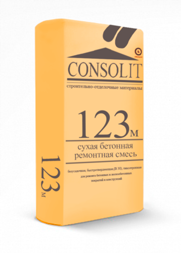 CONSOLIT BARS 123 М  -10°C- безусадочная, быстротв., высокопрочная, бетонная, литая, с  щебнем, зимняя (В 45)