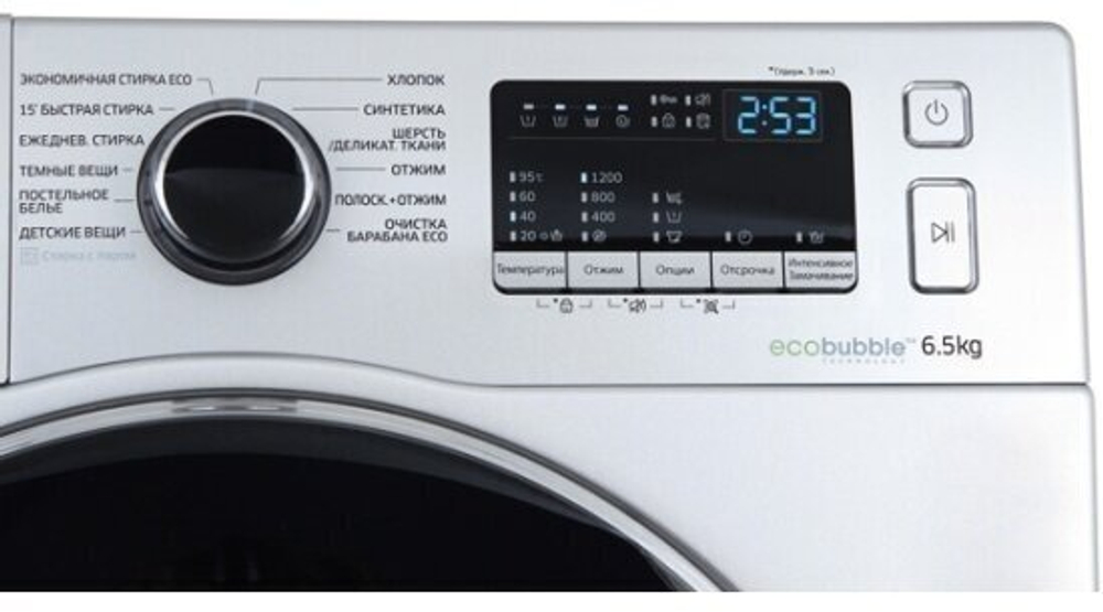 Samsung WW65J42E0HS
