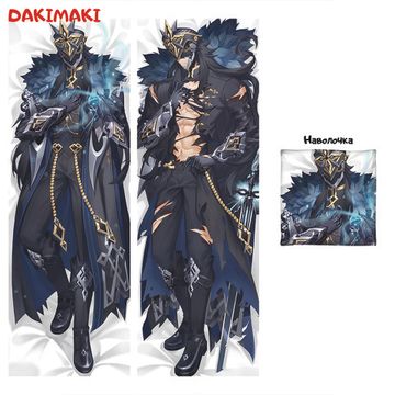 Дакимакура Капитано Геншин Импакт арт. 1307