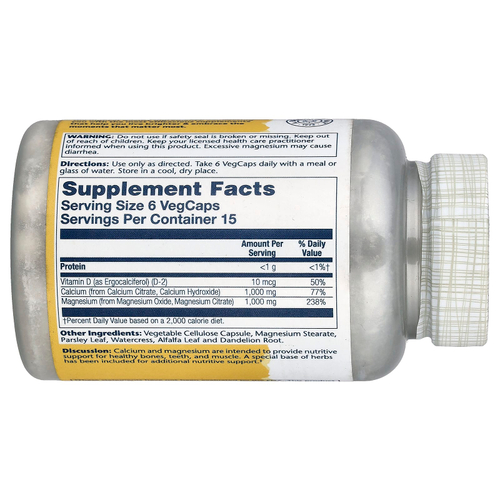 Solaray, Цитрат кальция и магния с витамином D2, 90 растительных капсул