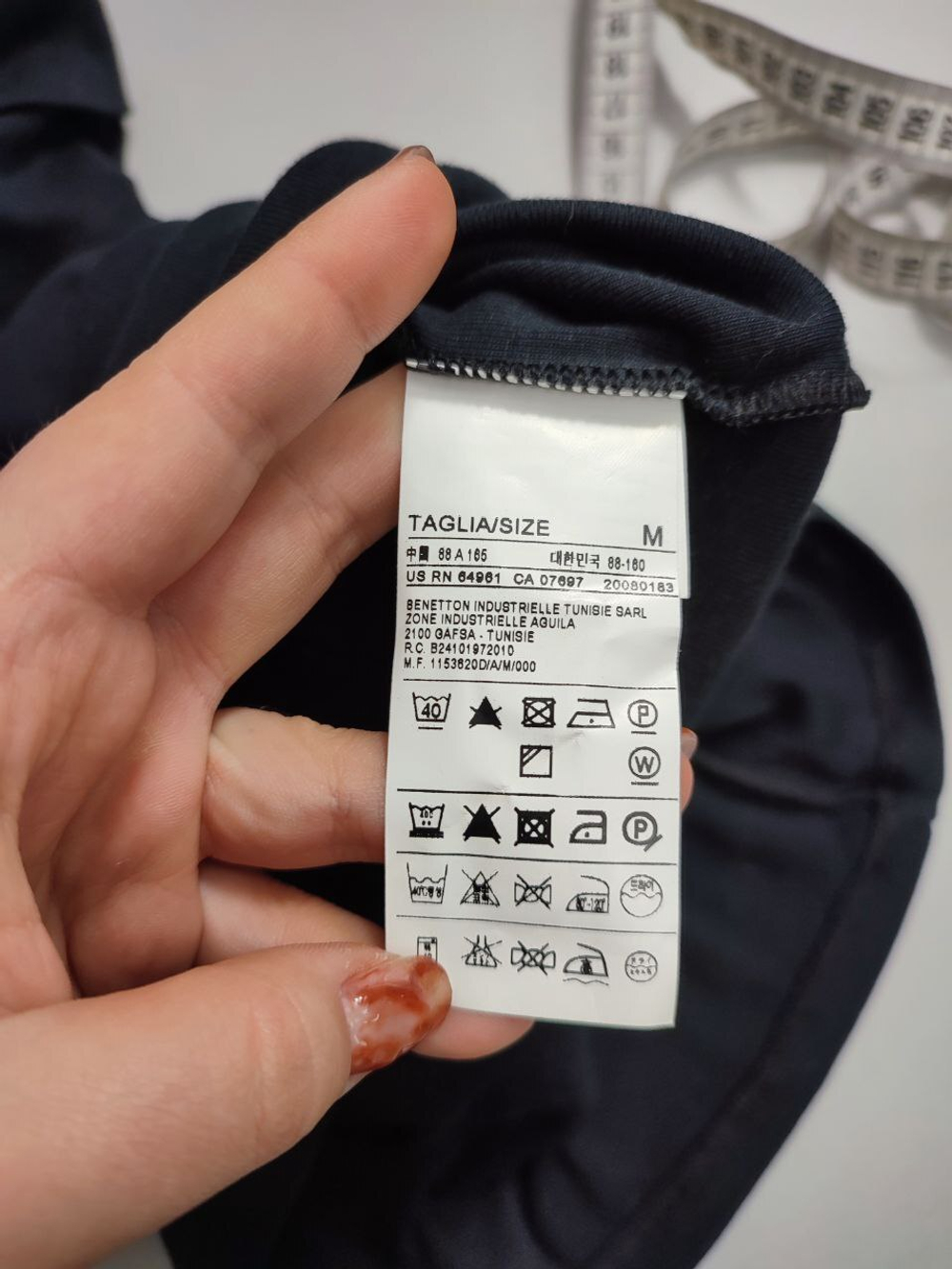 Джемпер с коротким рукавом 46 размер