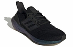 Кроссовки Adidas Ultraboost 22