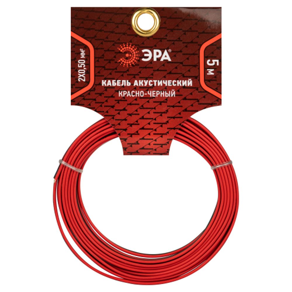 Акустический кабель ЭРА 2х0,50 мм2 красно-черный, 5 м | Акустический кабель