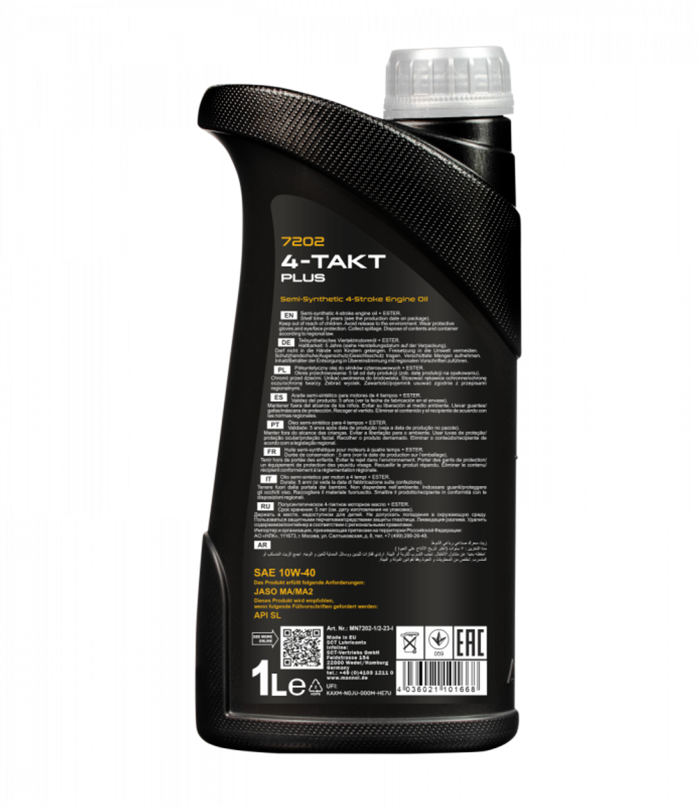 Масло моторное MANNOL 4-Takt Plus 10W-40 7202 1 L, полусинтетическое