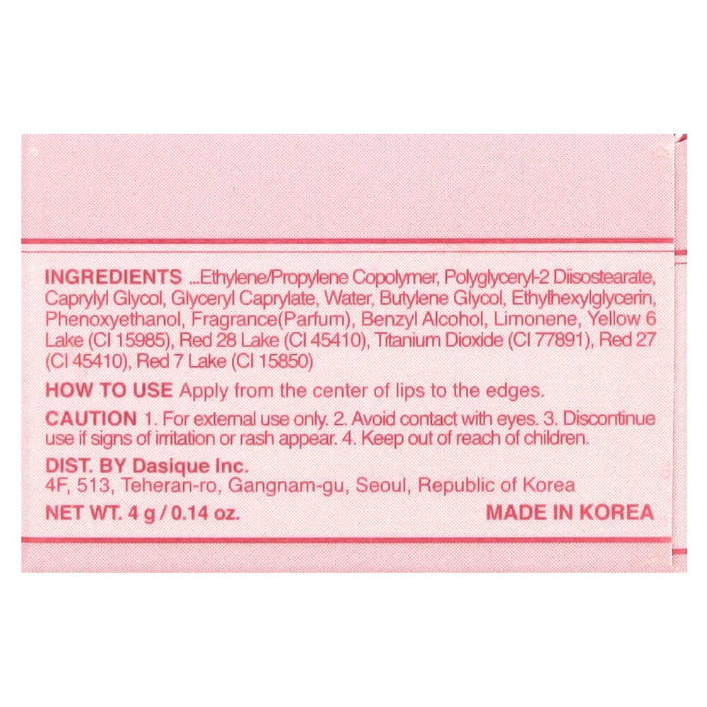 Dasique, Фруктовый джем для губ, 04 яблочный джем, 4 г (0,14 унции)