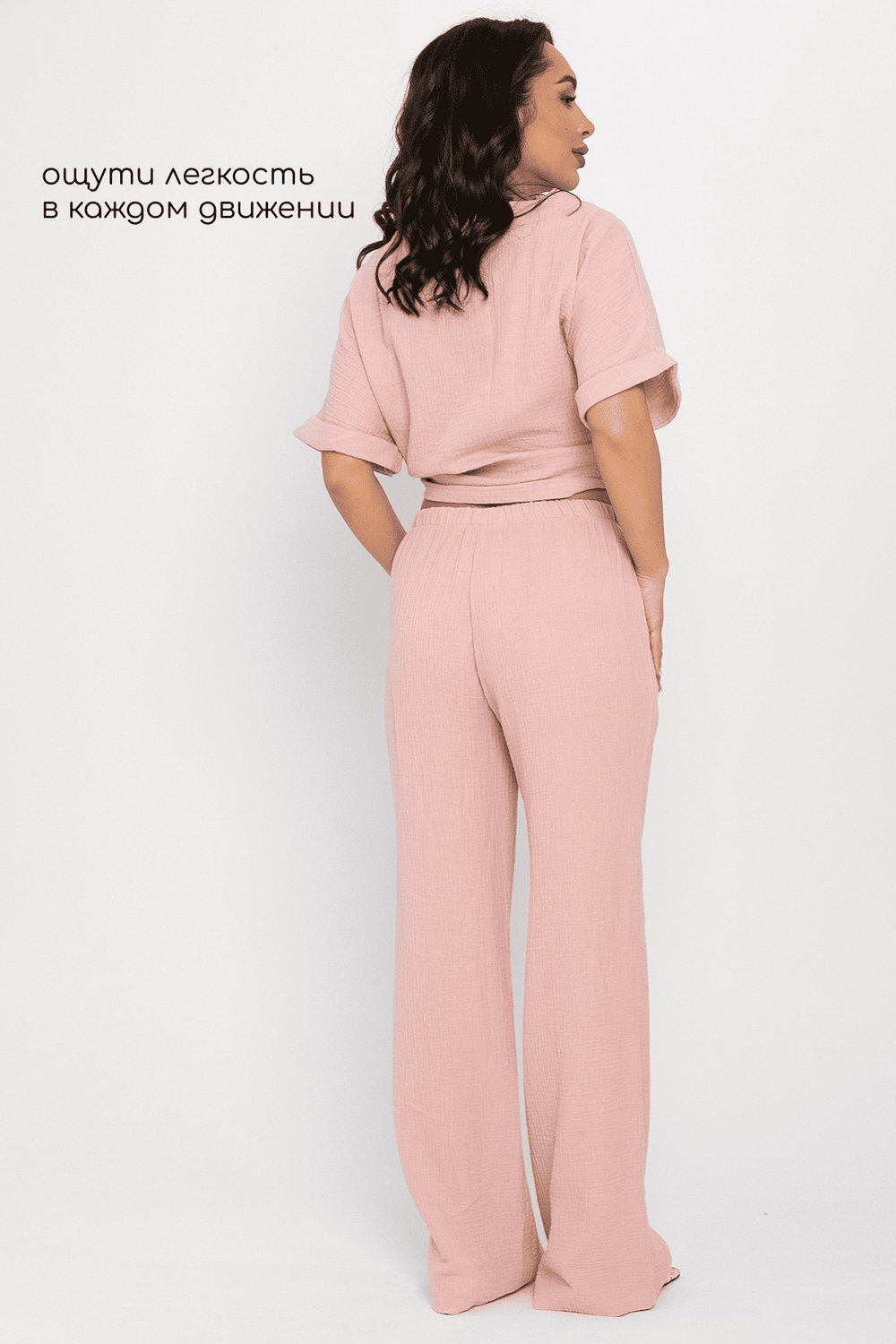 Брюки-палаццо Муслин (розовые) Б14582-52М LT Collection