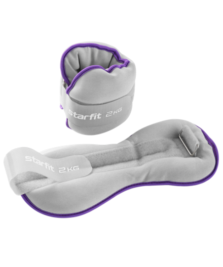 Утяжелители универсальные WT-501, 2 кг, фиолетовый/серый