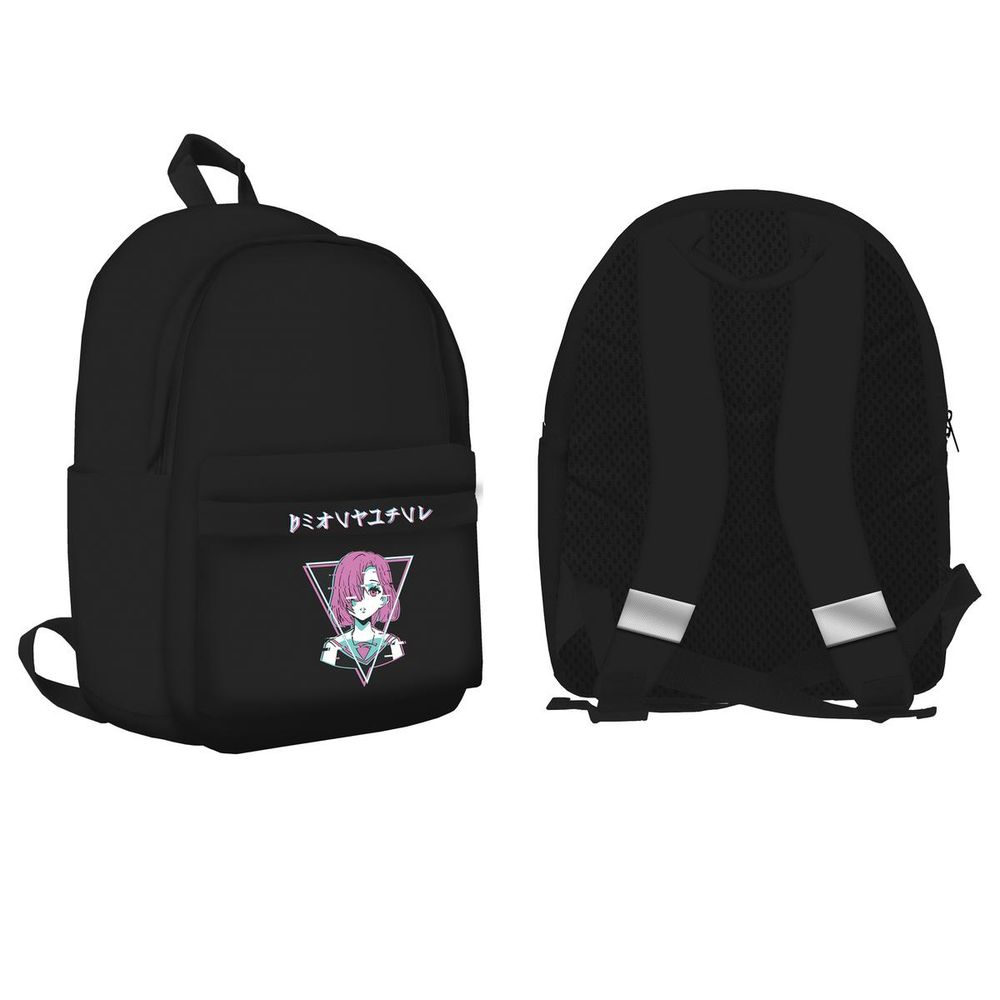 Рюкзак городской (Академия Групп)