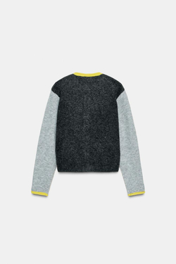 ZARА КАРДИГАН КОЛОР-БЛОК, РАЗНОЦВЕТНЫЙ