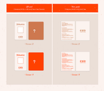 Альбом TXT - minisode 3: TOMORROW (weverse albums ver.)