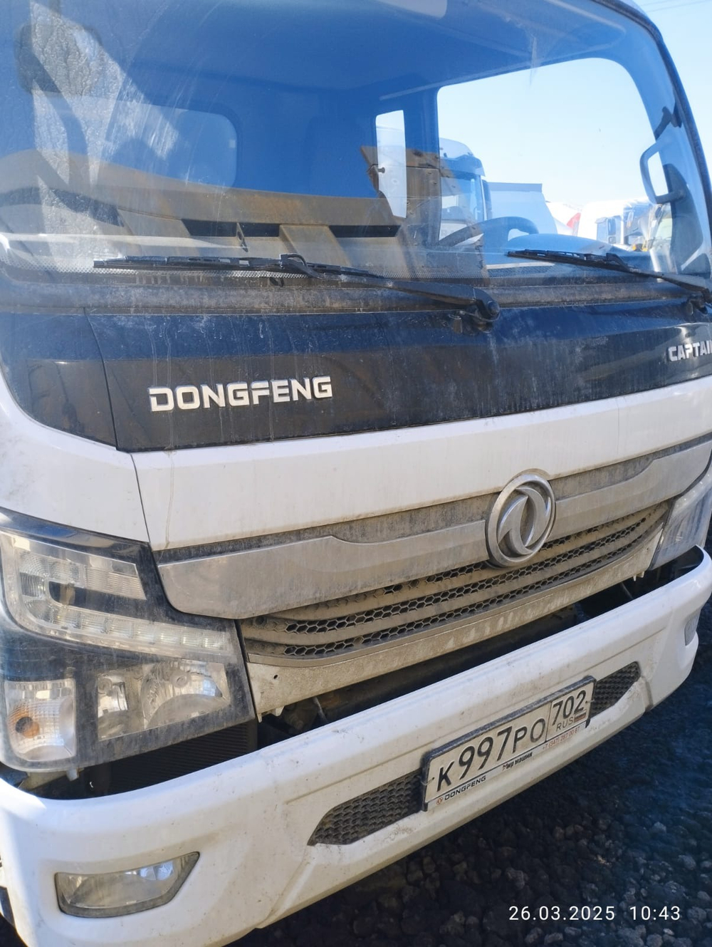 DongFeng C120 Бортовой (Евроборт) 78G001 (Евроборт, дизельный, 3,8 л., 166 л.с., МТ)