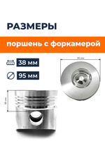 ком_порш_гр_R195NDL-38 (5)