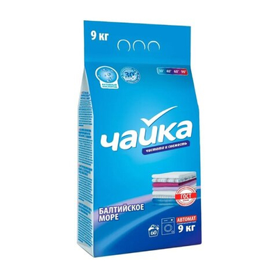 ЧАЙКА  9кг Стиральный порошок автомат Универсальный БАЛТИЙСКОЕ МОРЕ*1
