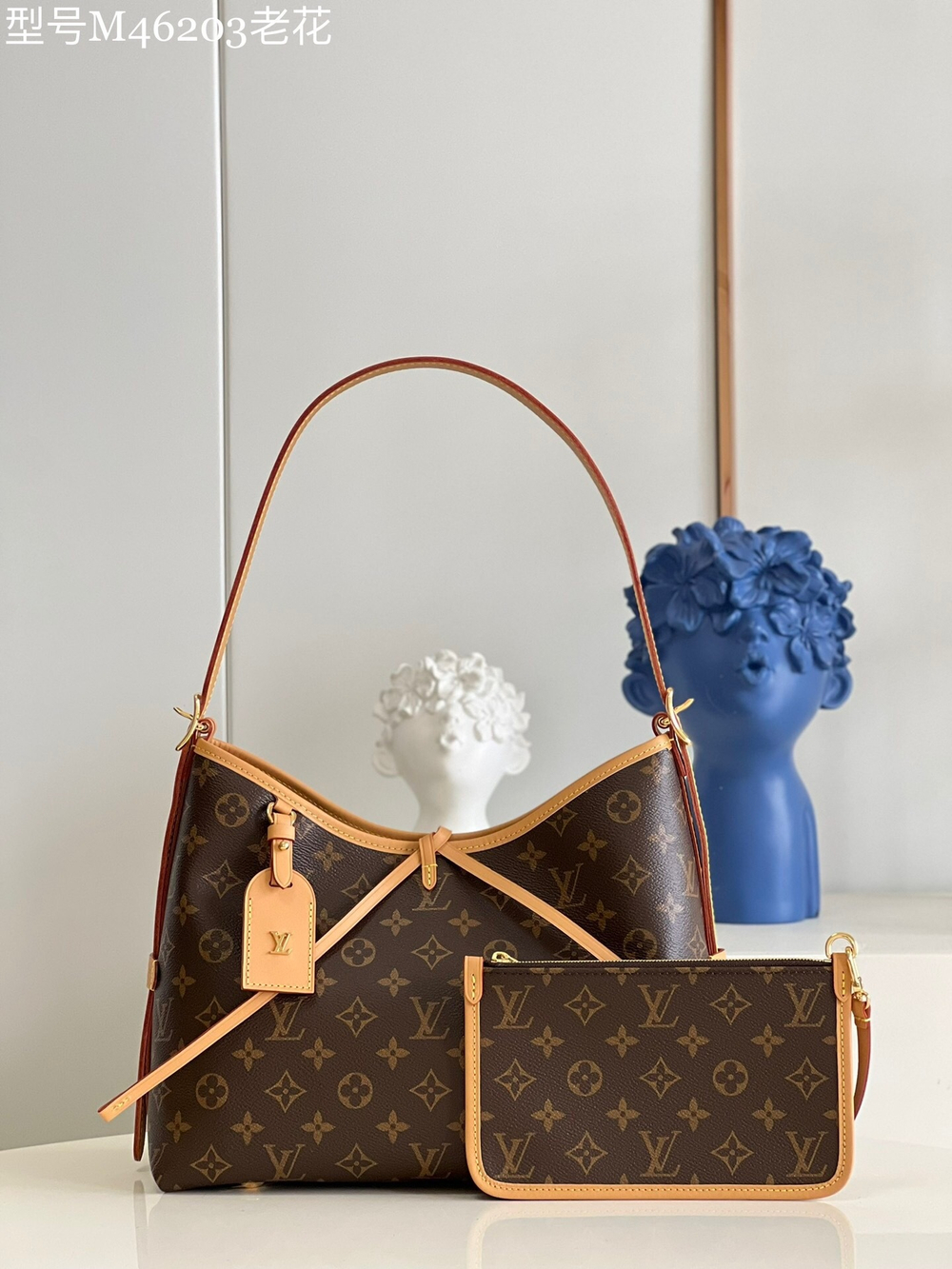 Louis Vuitton CarryAll PM