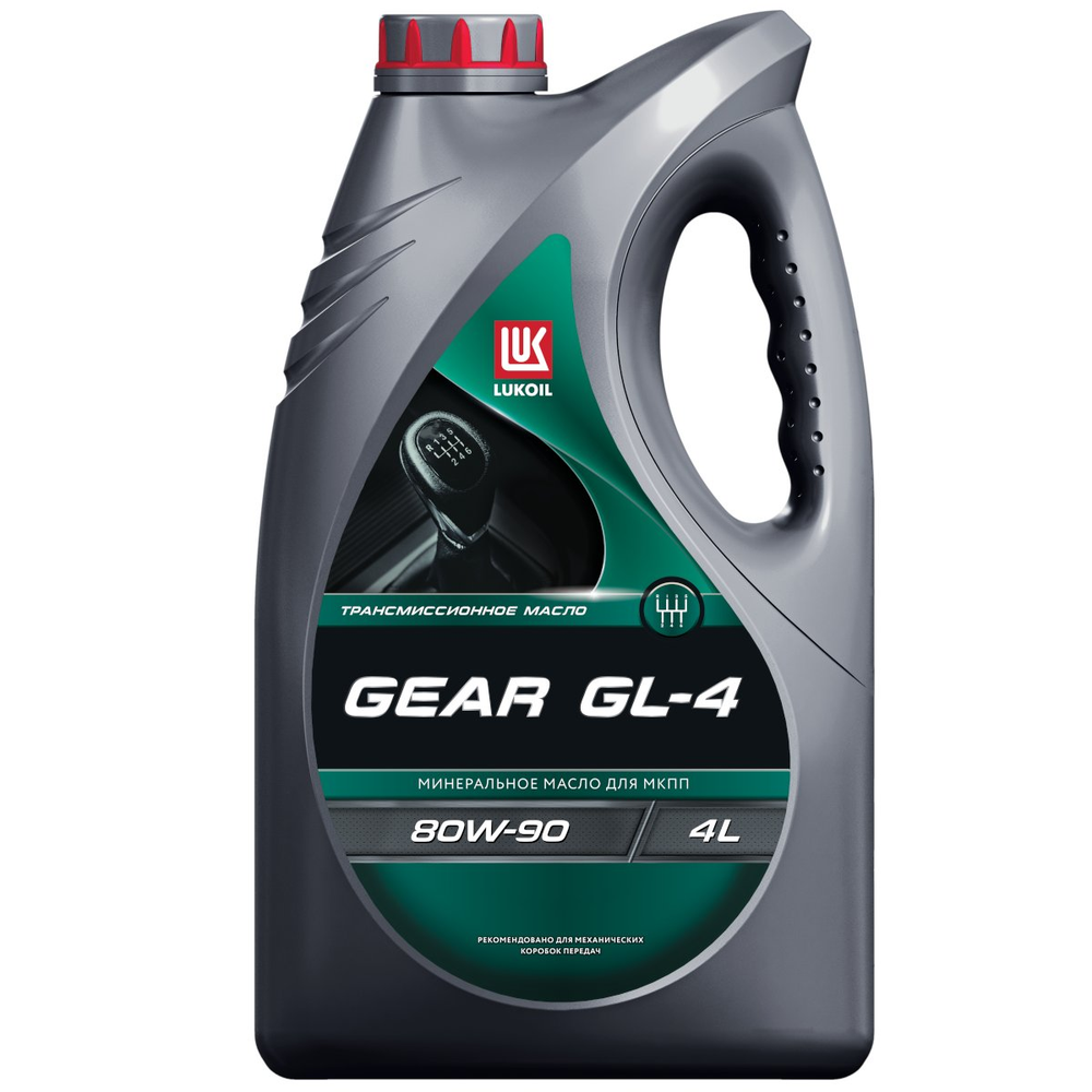 Трансмиссионное масло Лукойл Gear GL-4 80W-90, минеральное, 4 л