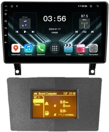 Магнитола для Opel Antara 2006-2015 (перенос БК вниз, серая) - FarCar 7282S на Android 13