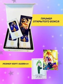 Коллекционные карточки Sailor moon (Eternal Garden)