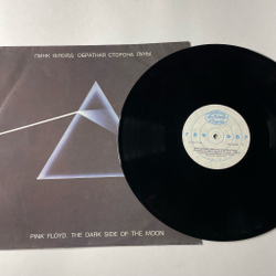 Винтажная виниловая пластинка LP Пинк Флойд Pink Floyd Обратная Сторона Луны The Dark Side Of The Moon (Россия 1992)