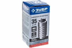 Коронка по бетону ПРОФЕССИОНАЛ (35 мм; М22) ЗУБР 29180-35