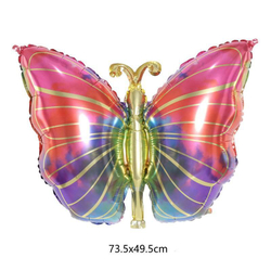 Шар (29""/74 см) Фигура, Волшебная бабочка, Градиент, 1 шт. А079