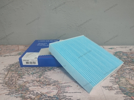 Фильтр салона