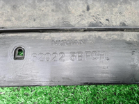 Бампер передний Nissan Murano Z52 (2014-2022)