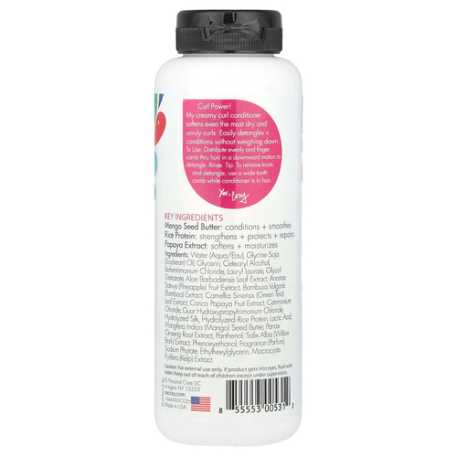 SoCozy, детский кондиционер для вьющихся волос, ультраувлажняющий кондиционер, 311 мл (10,5 жидк. унции)