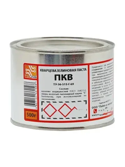 Паста кварцевазелиновая Solins ПКВ защитная для опрессовки жил, соединения проводов и кабелей, смазка для гильзы соединительной, вазелин, кварц молотый, защита от коррозии и окисления, 500 г