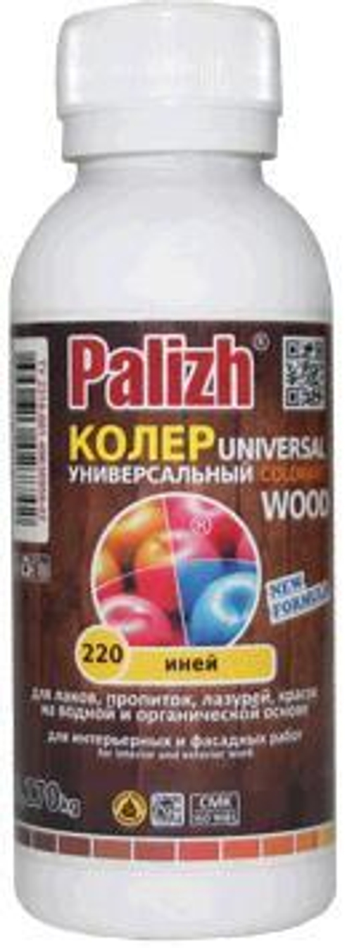 Паста колеровочная универ. ''Palizh  WOOD''  0,1л   №220  ИНЕЙ