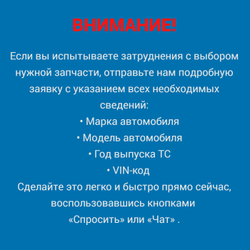 ZEKKERT BS1098 Колодки тормозные передние с ушком Audi 80, Seat Ibiza, Chery Amulet, VW Golf, Passat