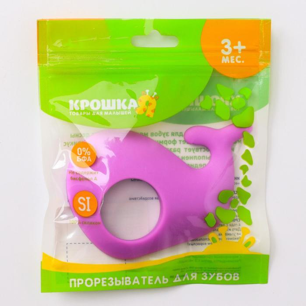 2825364 Прорезыватель силиконовый «Китёнок», цвет МИКС